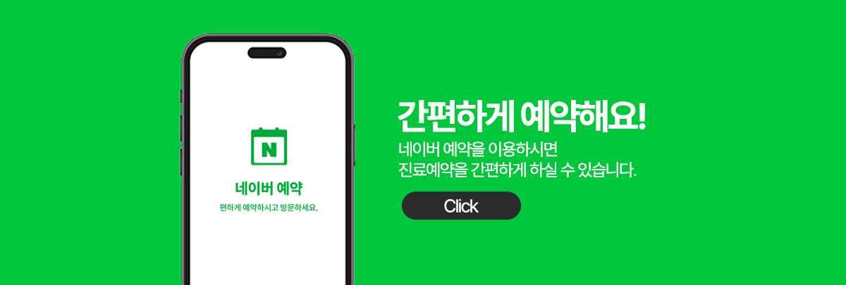 자연 이미지